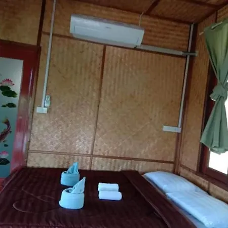 ภูริรักษ์ โฮมสเตย์ Ban Pha Saeng Lang Exterior photo