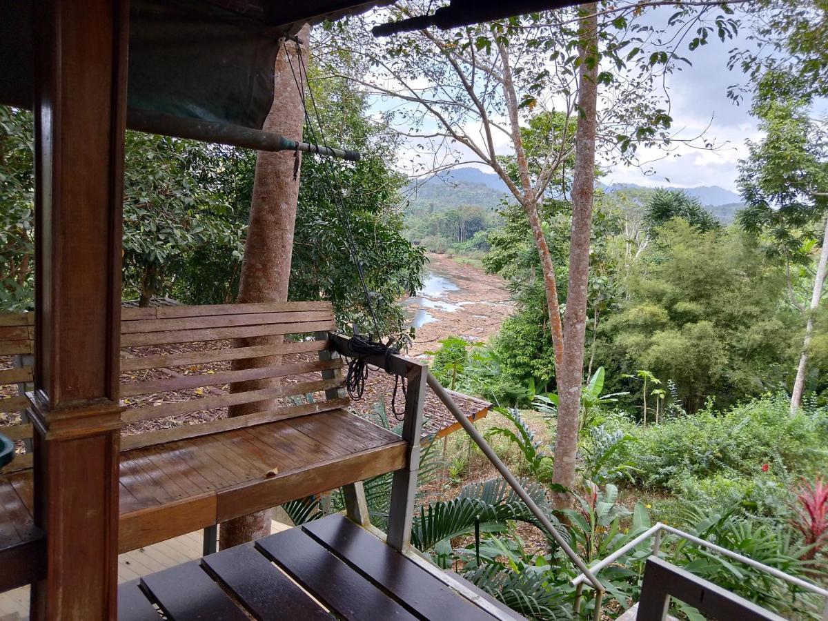 ภูริรักษ์ * Ban Pha Saeng Lang