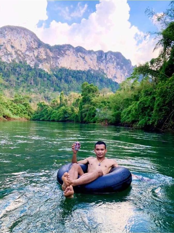 ภูริรักษ์ Ban Pha Saeng Lang
